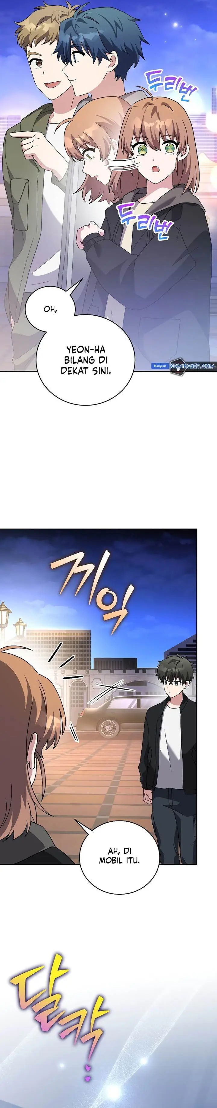 image-komik-the-novels-extra-chapter-129-6/49