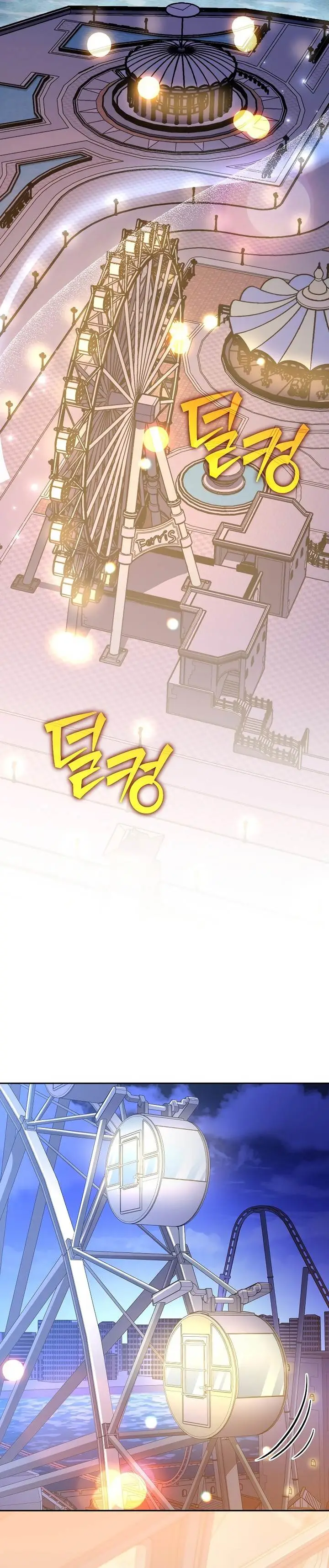 image-komik-the-novels-extra-chapter-129-12/49