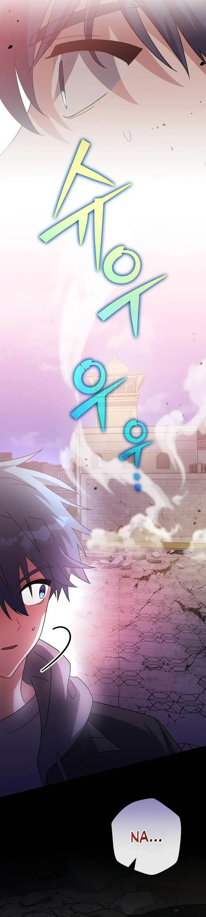 image-komik-the-novels-extra-chapter-129-32/49