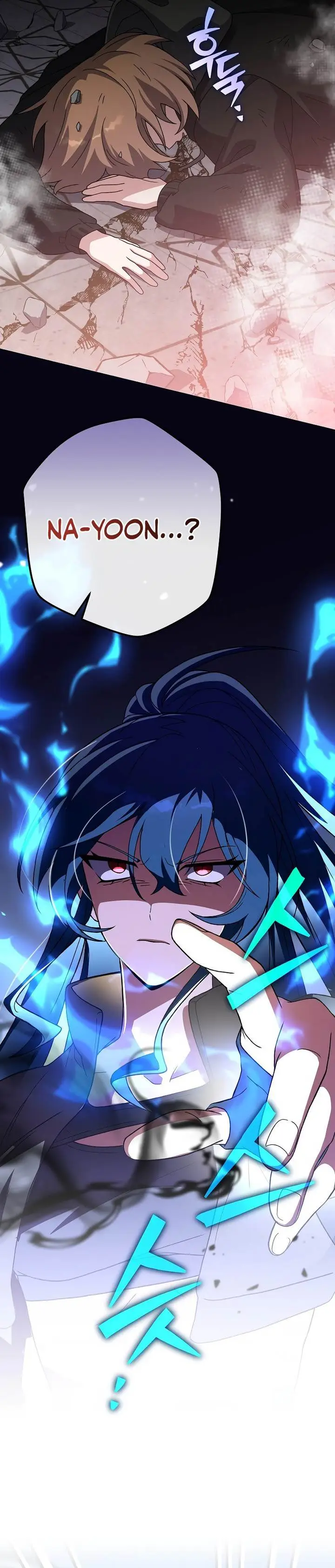 image-komik-the-novels-extra-chapter-129-33/49