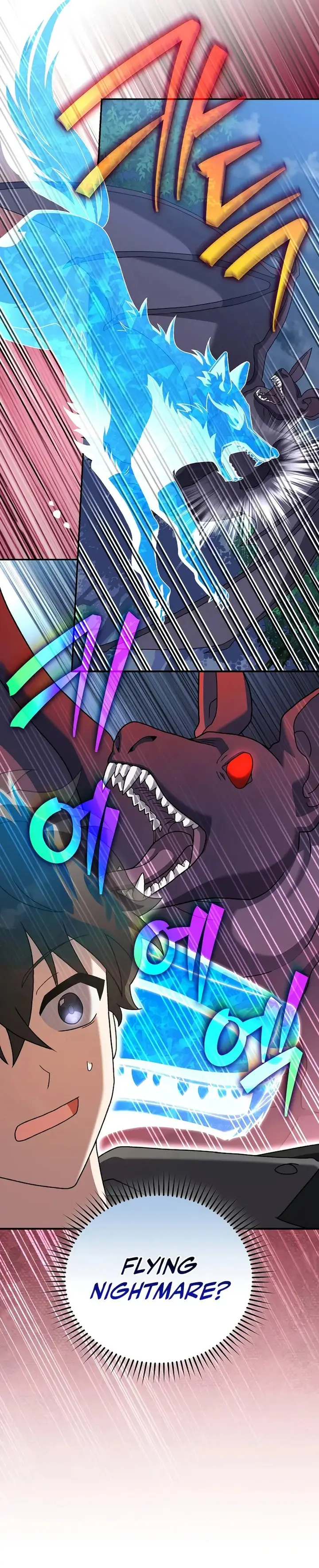 image-komik-the-novels-extra-chapter-132-15/51