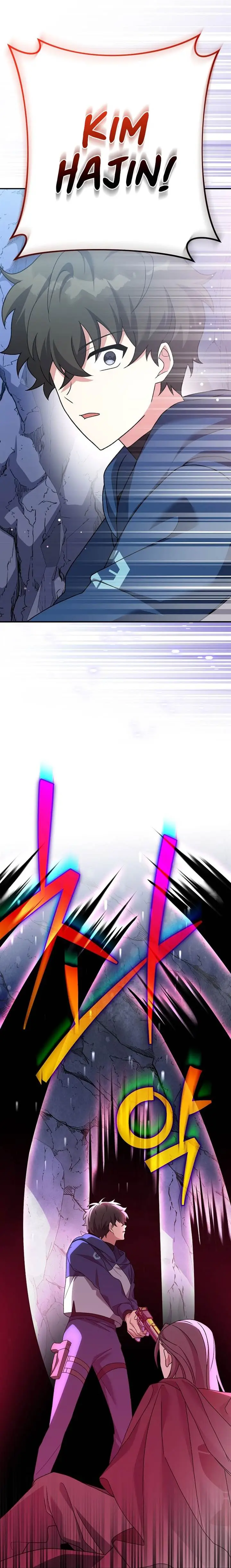 image-komik-the-novels-extra-chapter-135-17/21