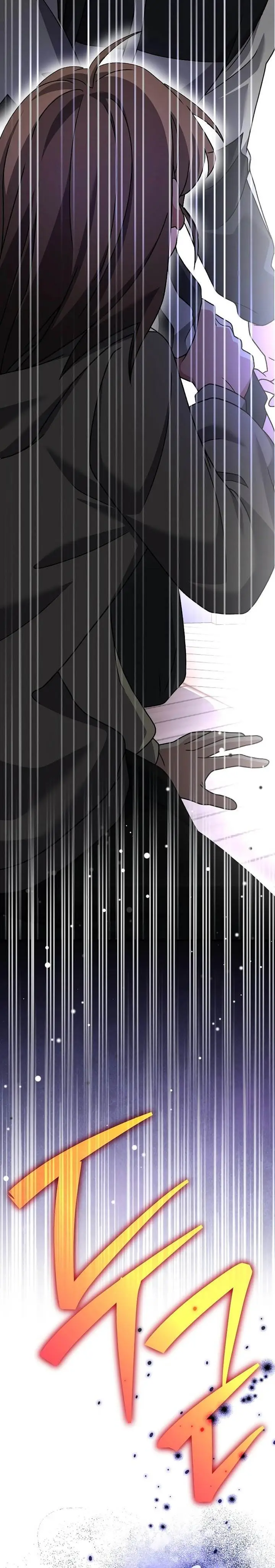 image-komik-the-novels-extra-chapter-138-33/46