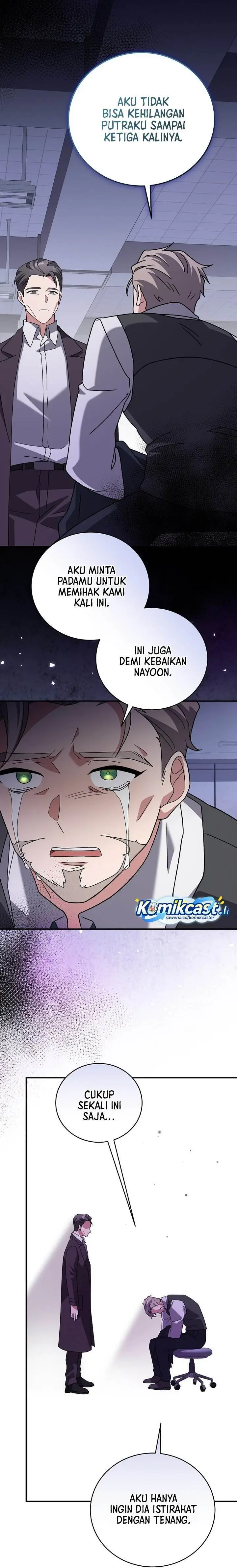 image-komik-the-novels-extra-chapter-142-19/44