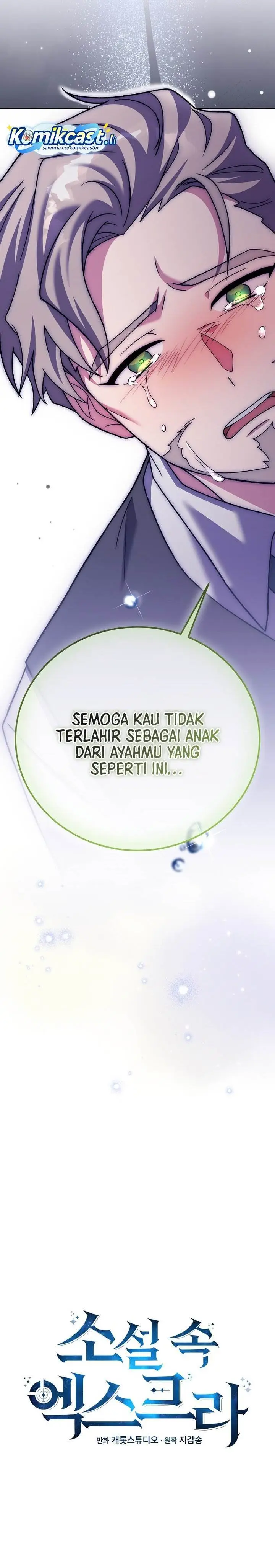 image-komik-the-novels-extra-chapter-142-22/44