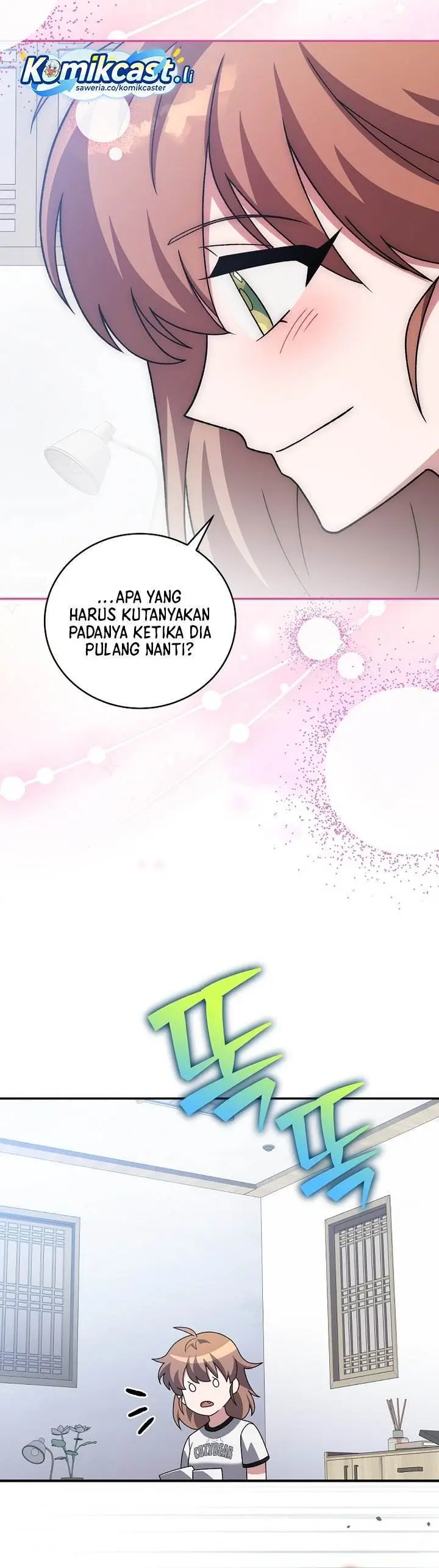 image-komik-the-novels-extra-chapter-142-32/44