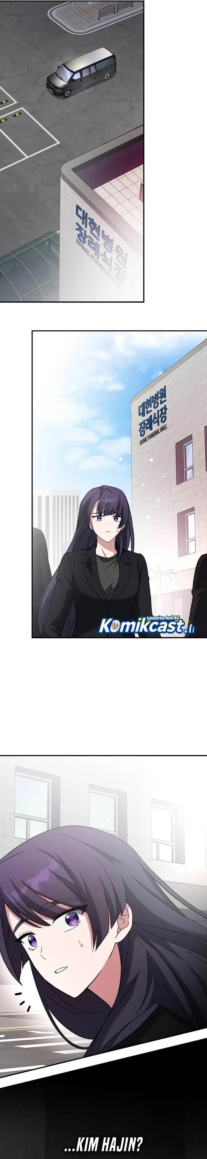 image-komik-the-novels-extra-chapter-142-37/44