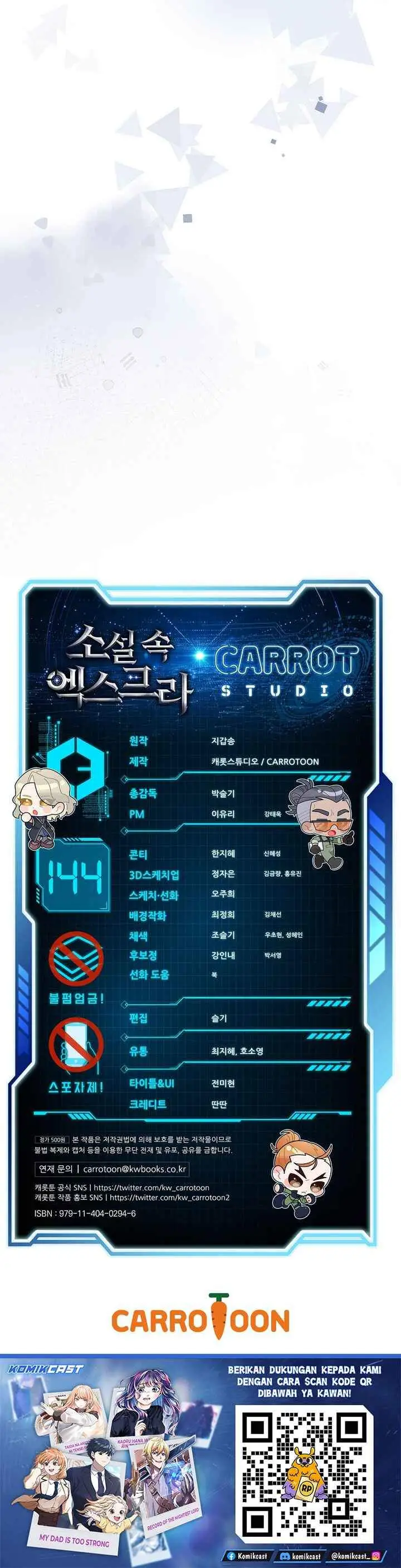 image-komik-the-novels-extra-chapter-144-18/19