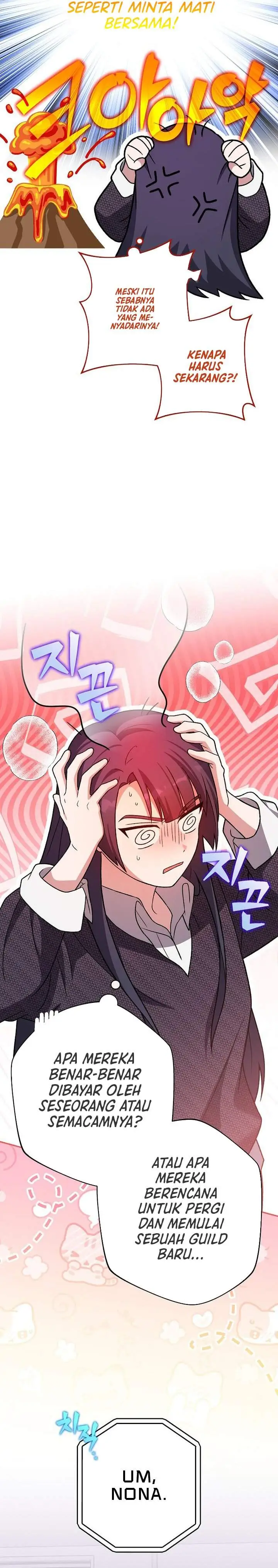 image-komik-the-novels-extra-chapter-145-10/43