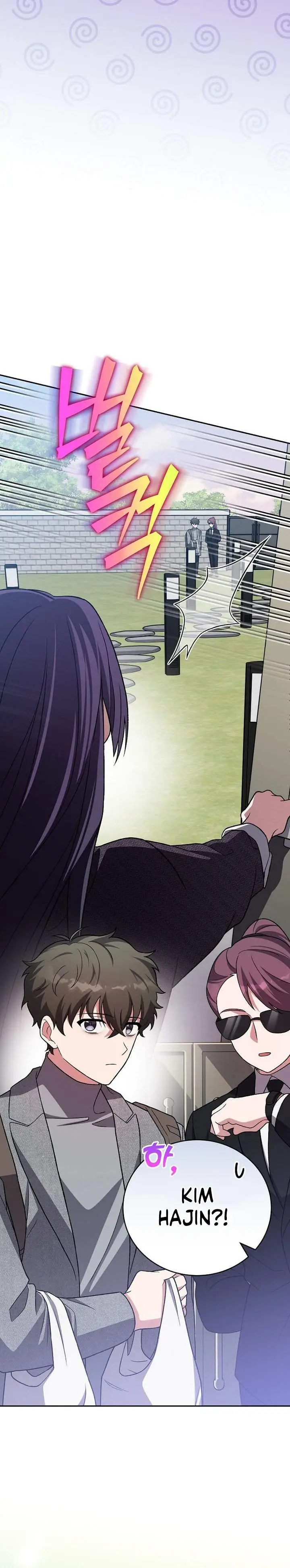 image-komik-the-novels-extra-chapter-145-13/43