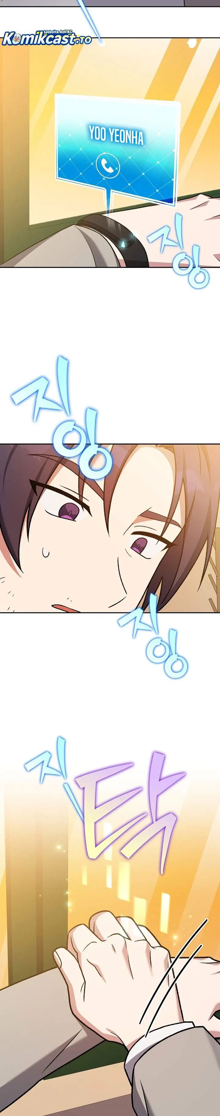 image-komik-the-novels-extra-chapter-148-40/43