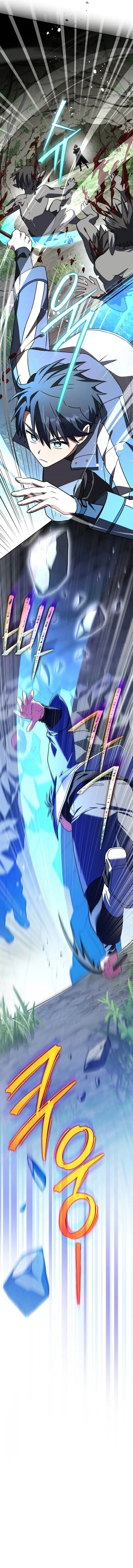 image-komik-the-novels-extra-chapter-149-9/23