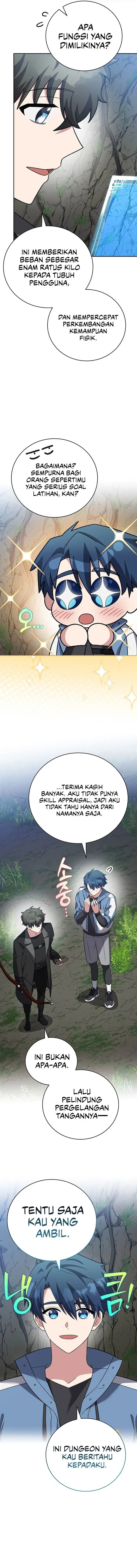 image-komik-the-novels-extra-chapter-149-13/23