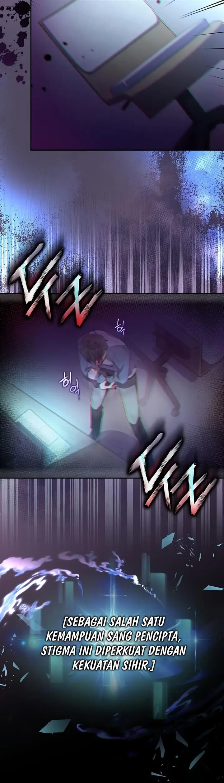 image-komik-the-novels-extra-chapter-15-44/53