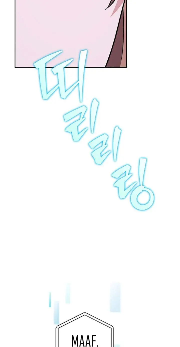 image-komik-the-novels-extra-chapter-150-31/109