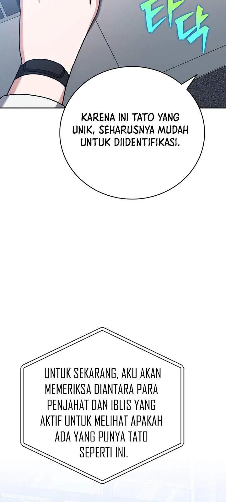 image-komik-the-novels-extra-chapter-150-41/109