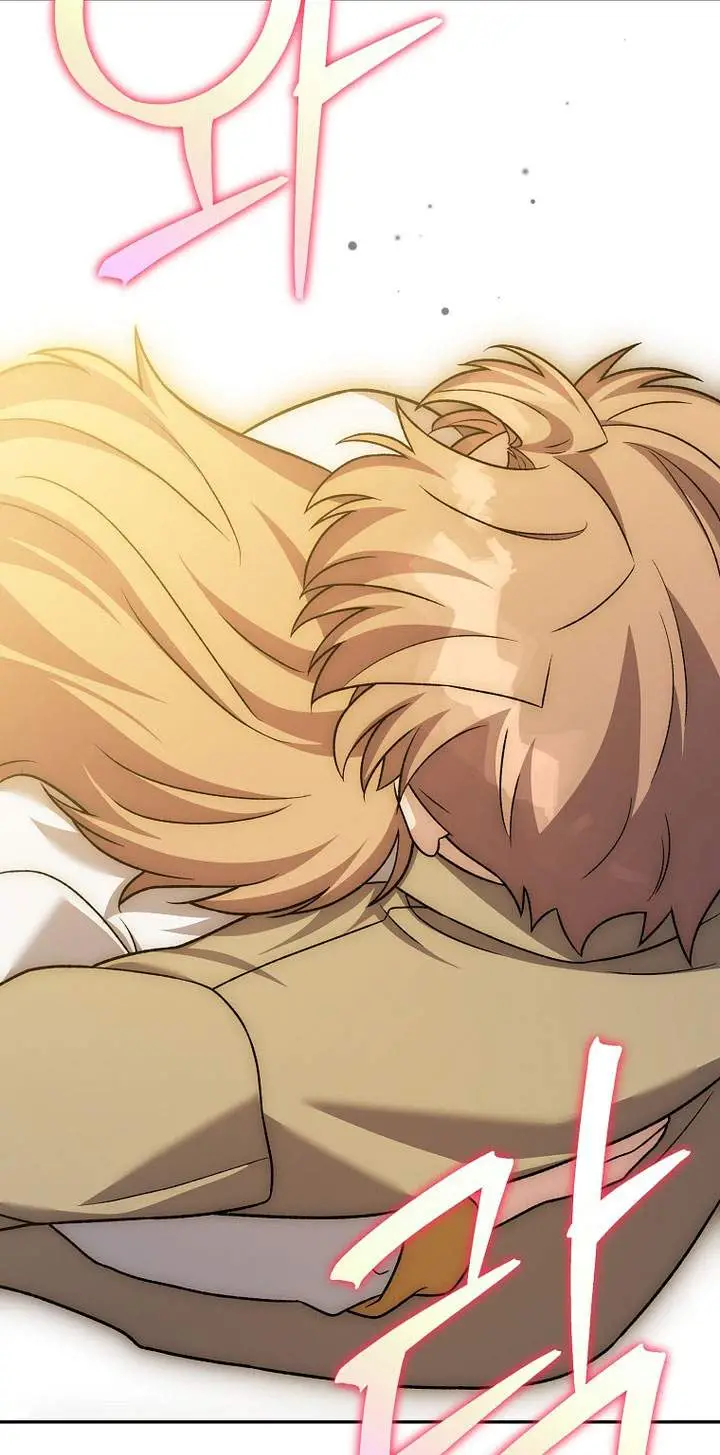 image-komik-the-novels-extra-chapter-150-51/109