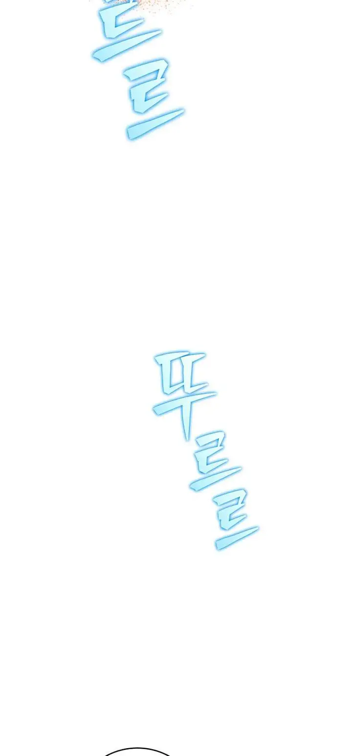 image-komik-the-novels-extra-chapter-150-74/109