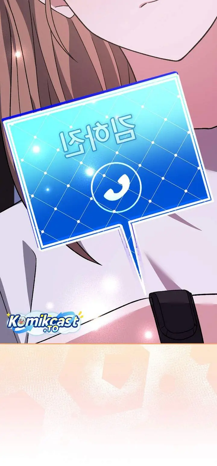 image-komik-the-novels-extra-chapter-150-77/109