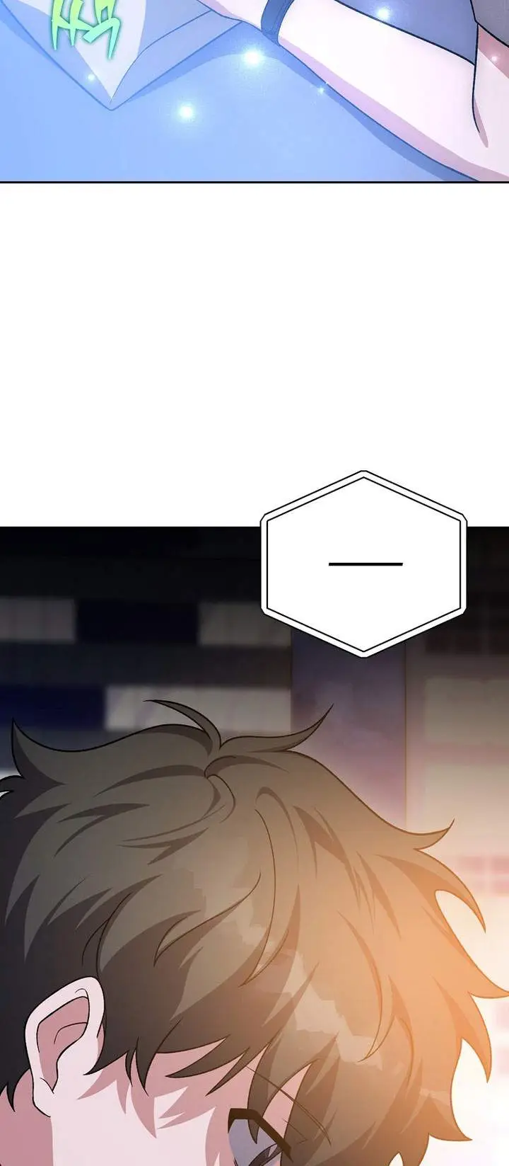 image-komik-the-novels-extra-chapter-150-105/109