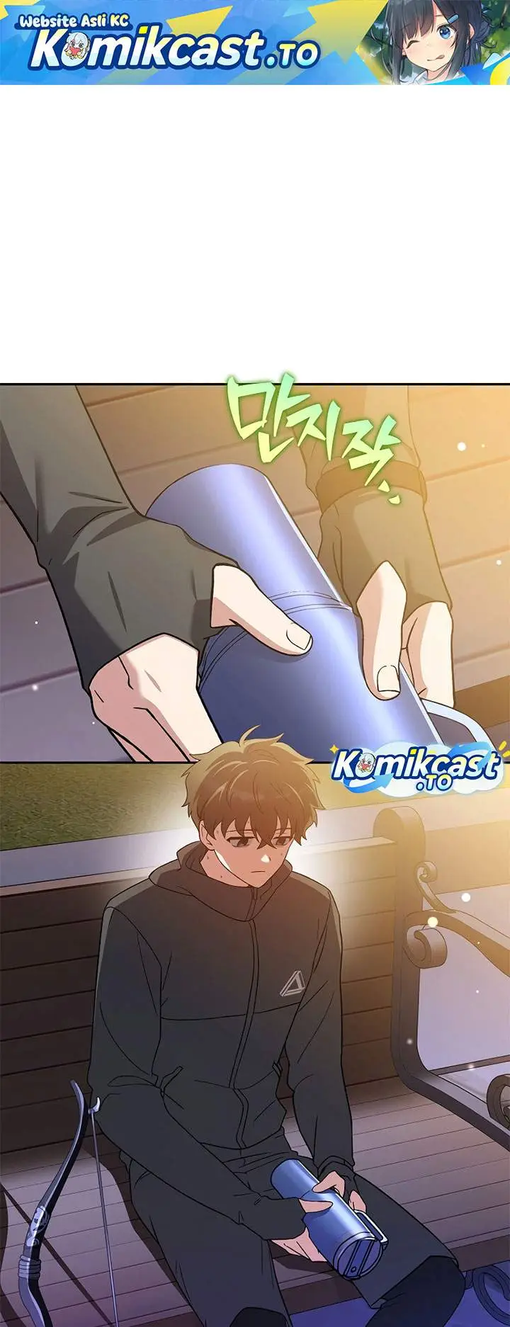 image-komik-the-novels-extra-chapter-151-0/90