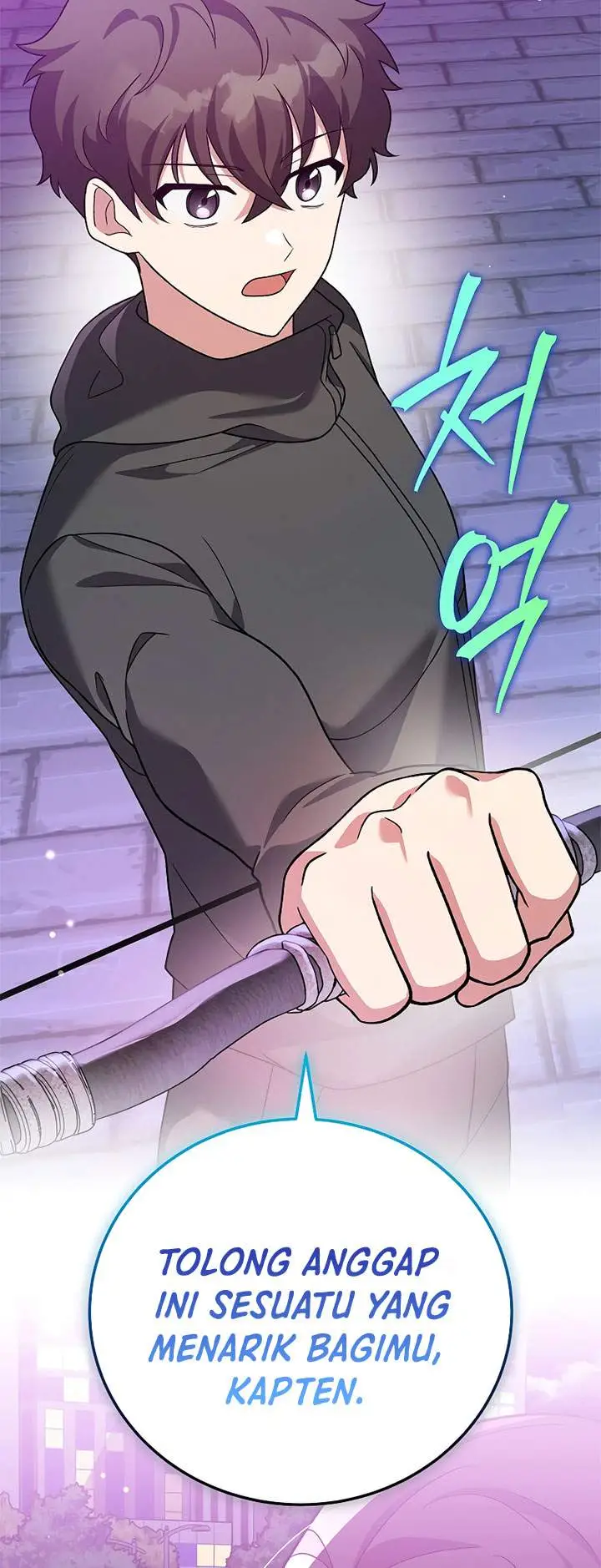image-komik-the-novels-extra-chapter-151-33/90