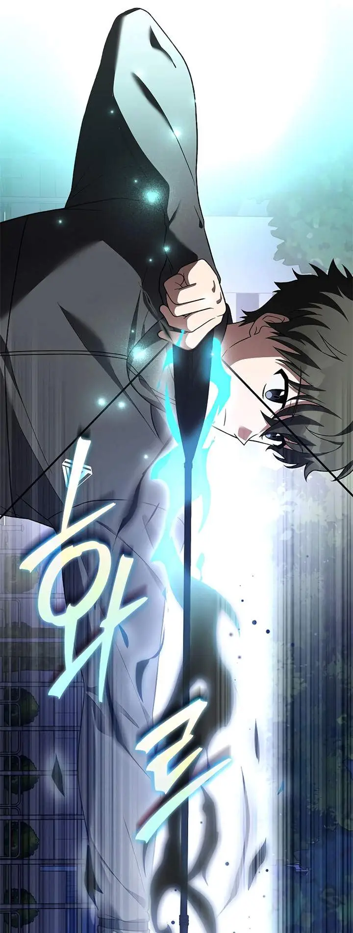 image-komik-the-novels-extra-chapter-151-42/90