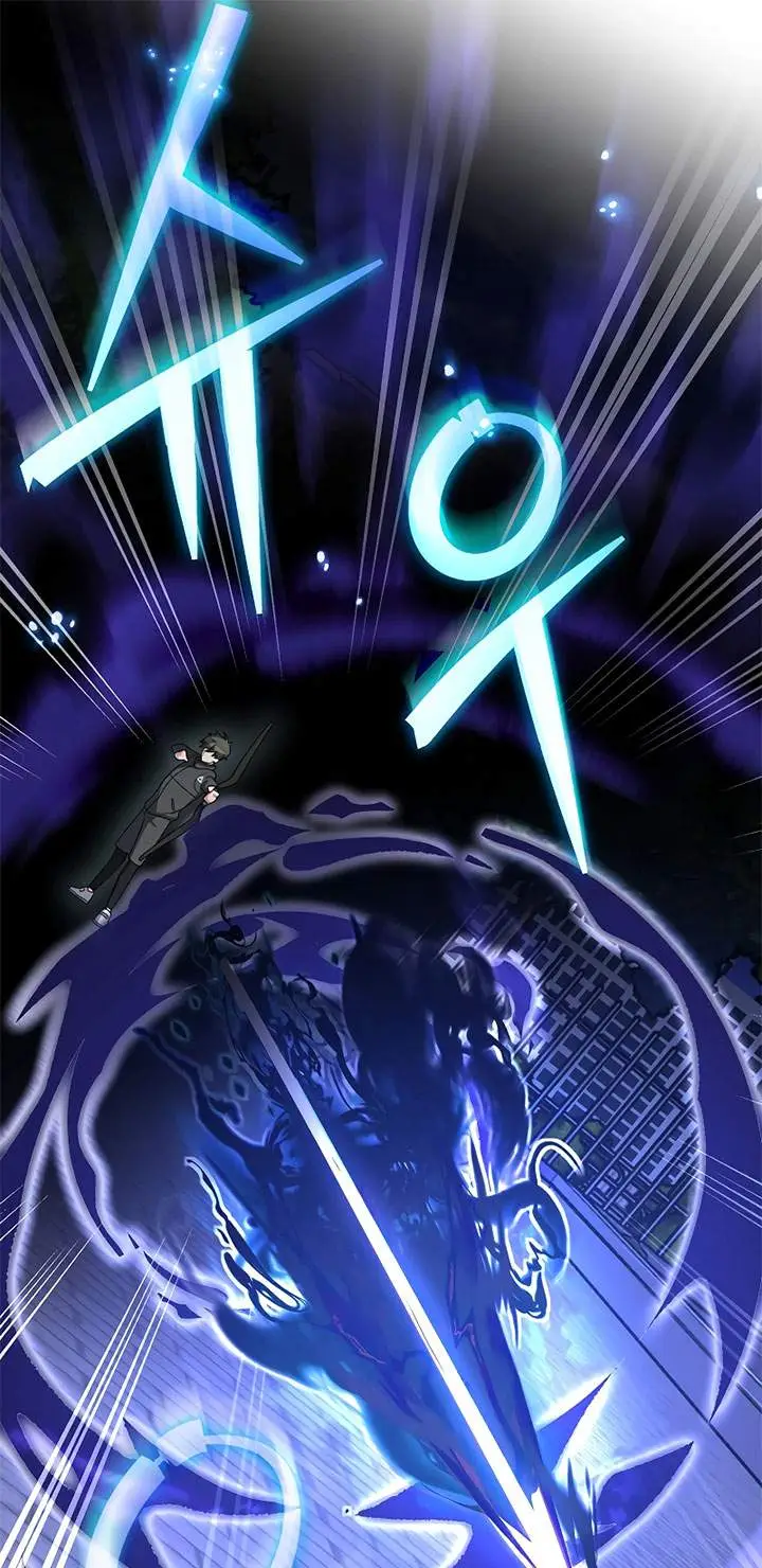 image-komik-the-novels-extra-chapter-151-48/90