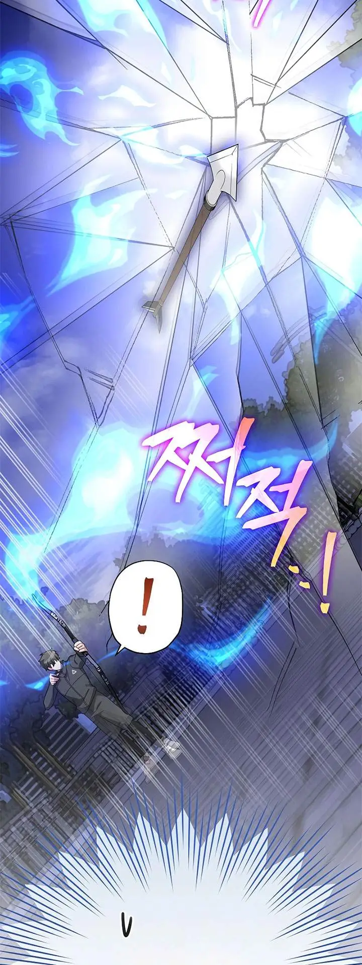 image-komik-the-novels-extra-chapter-151-55/90