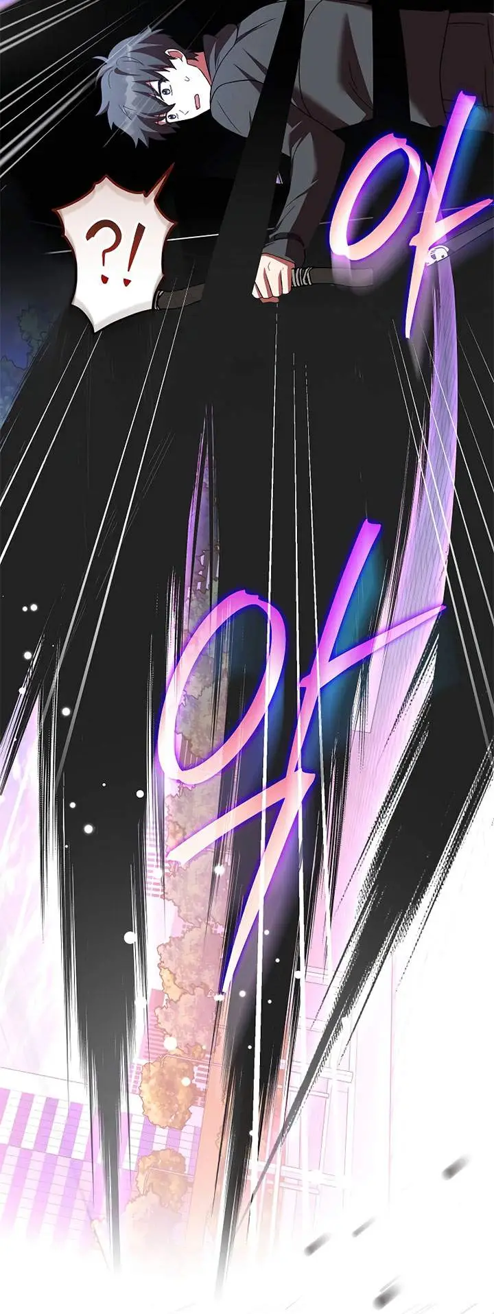 image-komik-the-novels-extra-chapter-151-57/90