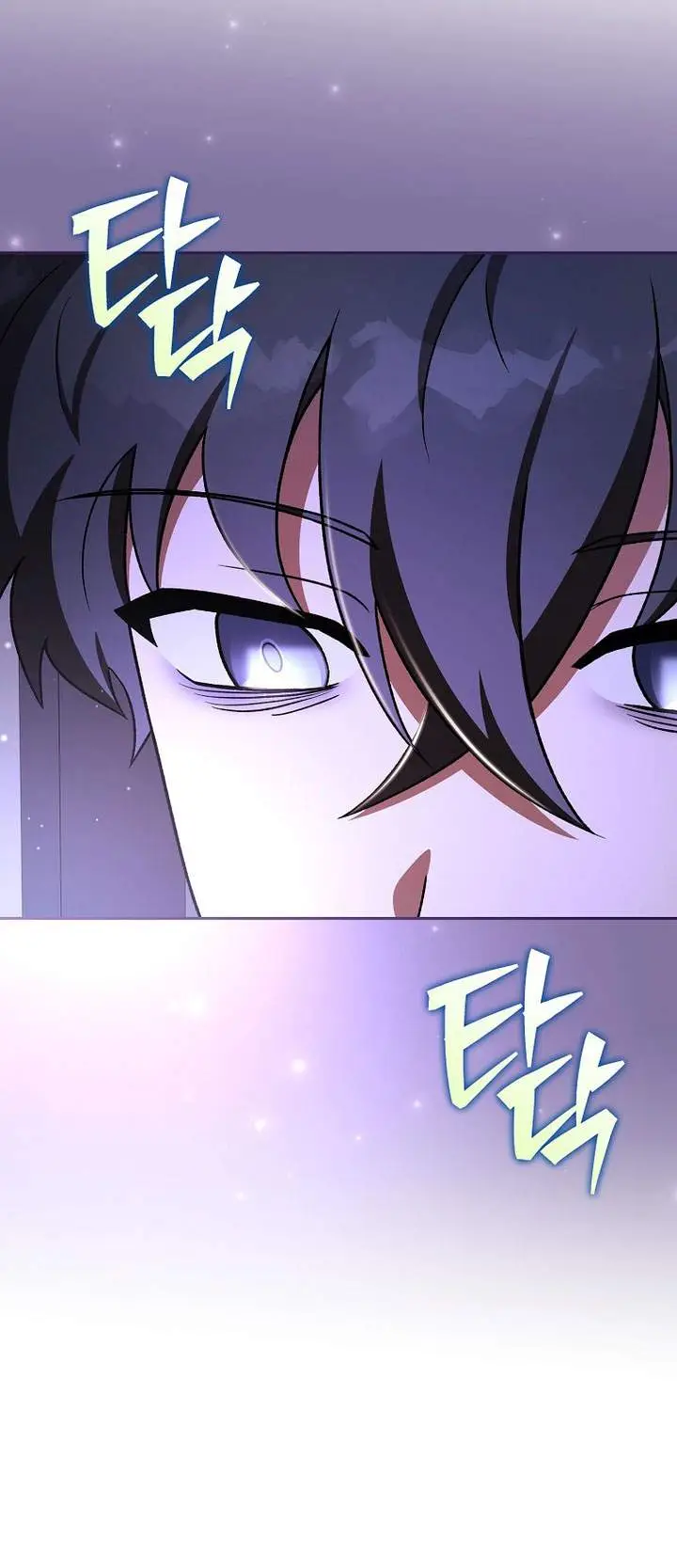 image-komik-the-novels-extra-chapter-152-2/96