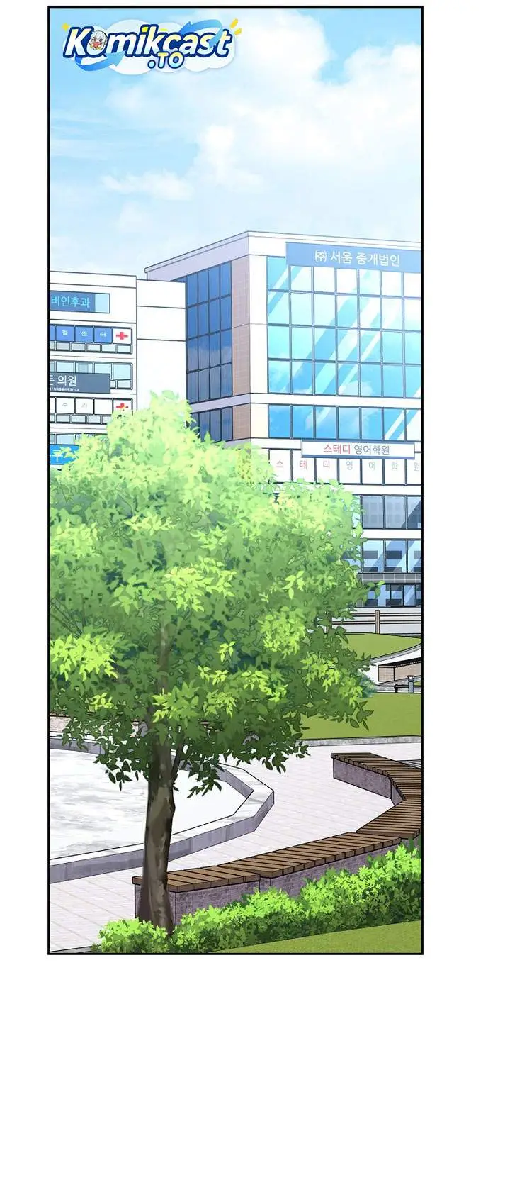 image-komik-the-novels-extra-chapter-152-42/96