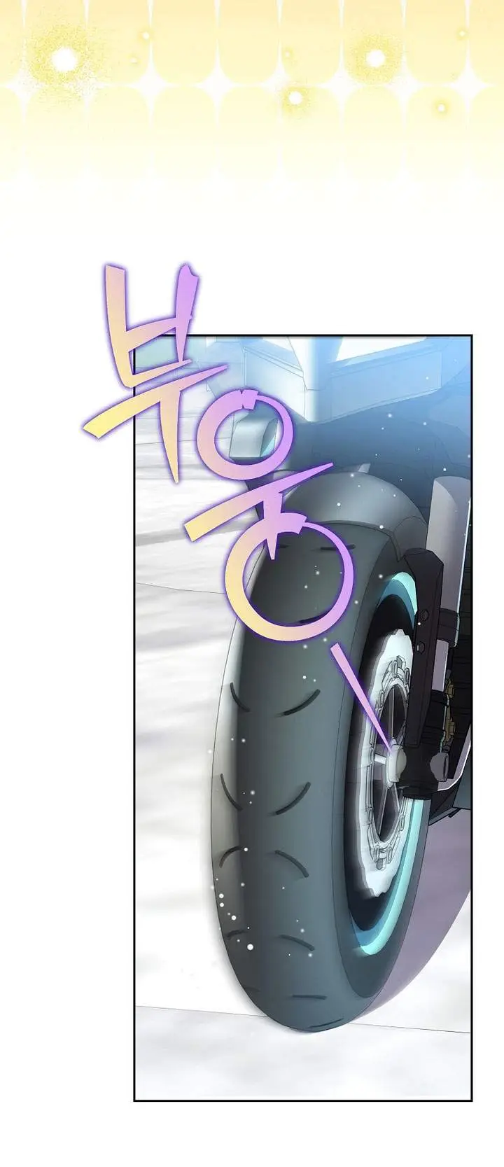 image-komik-the-novels-extra-chapter-152-45/96