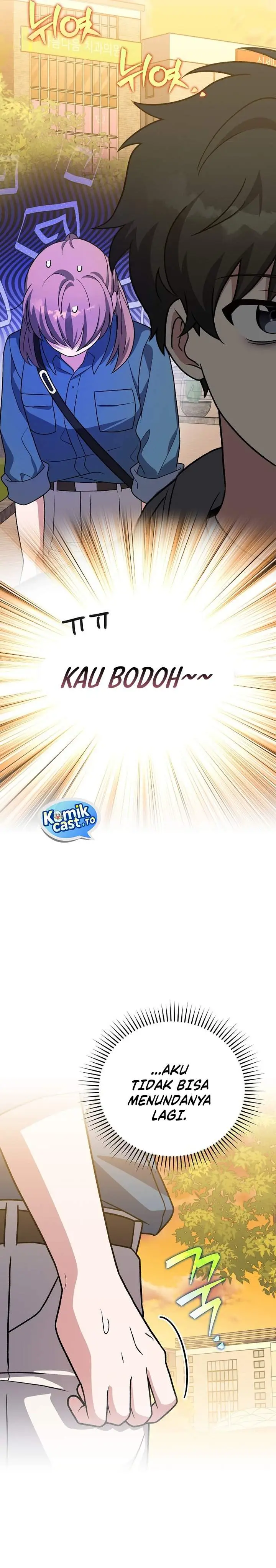 image-komik-the-novels-extra-chapter-153-6/51