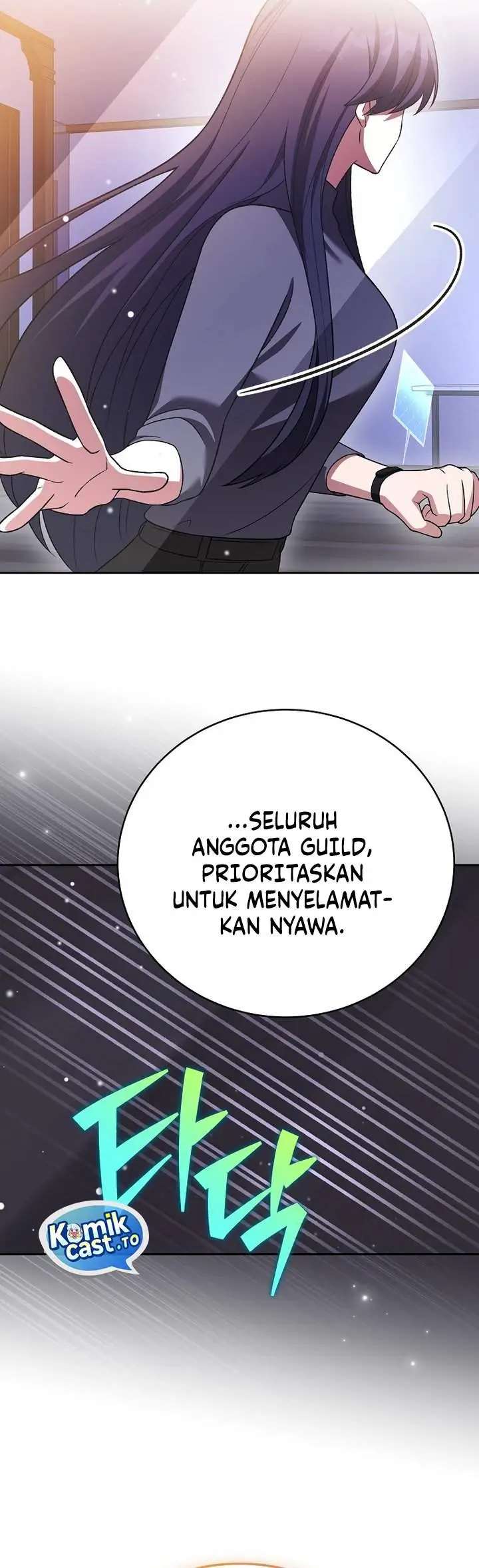 image-komik-the-novels-extra-chapter-153-33/51