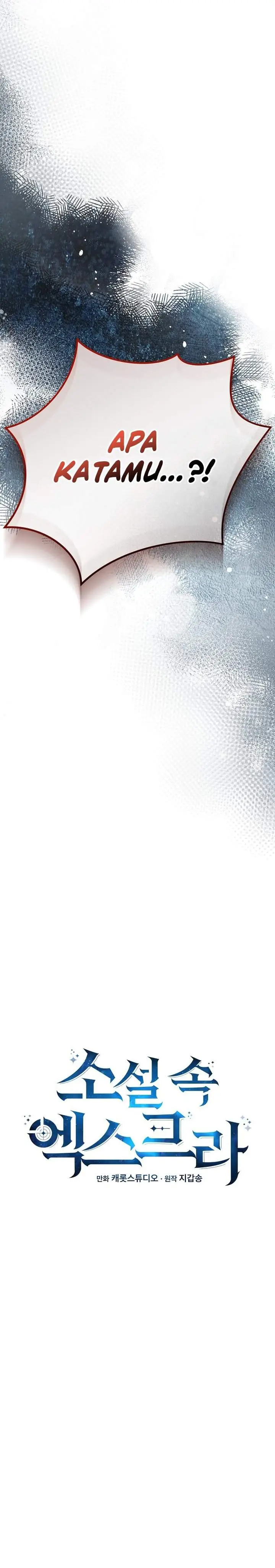 image-komik-the-novels-extra-chapter-153-35/51