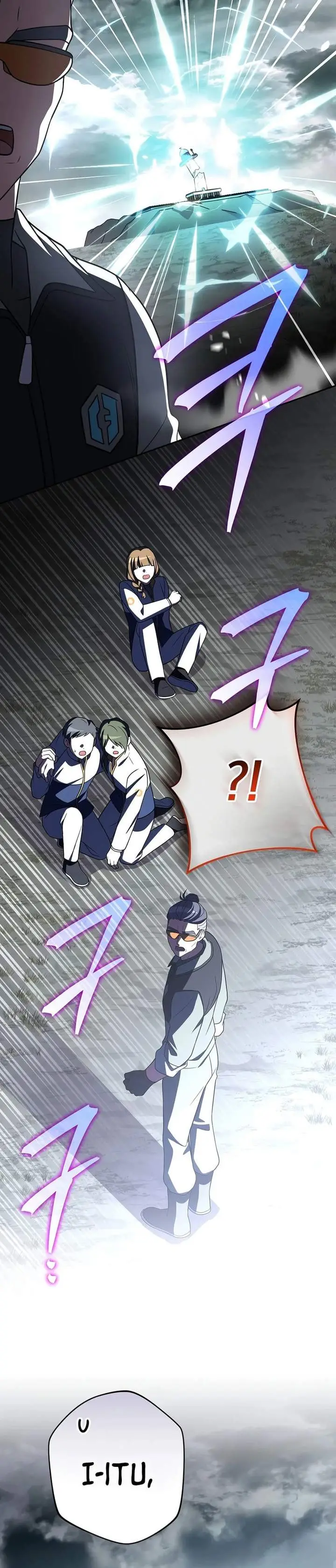image-komik-the-novels-extra-chapter-157-25/48
