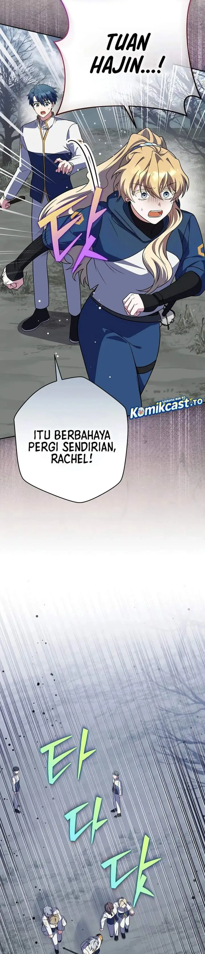 image-komik-the-novels-extra-chapter-157-28/48