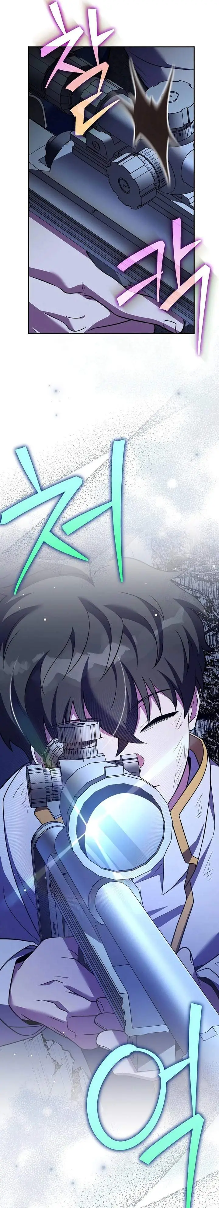 image-komik-the-novels-extra-chapter-158-12/44