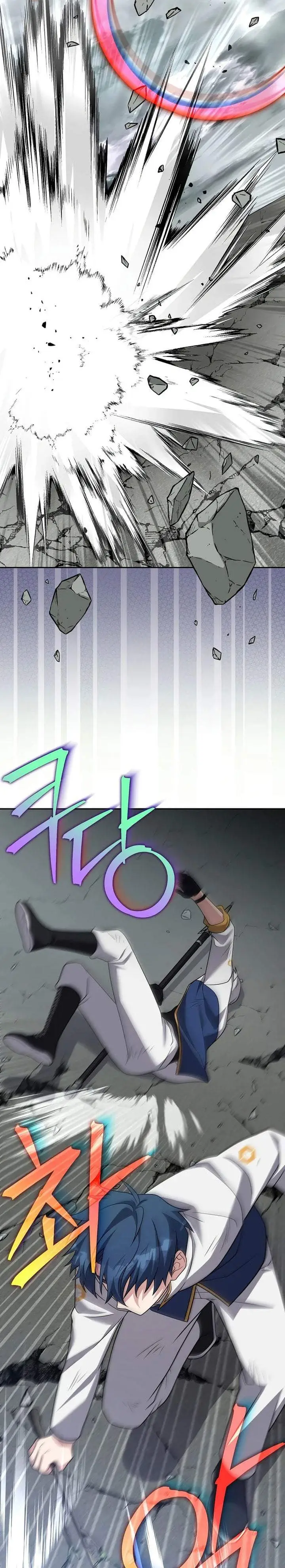 image-komik-the-novels-extra-chapter-158-14/44