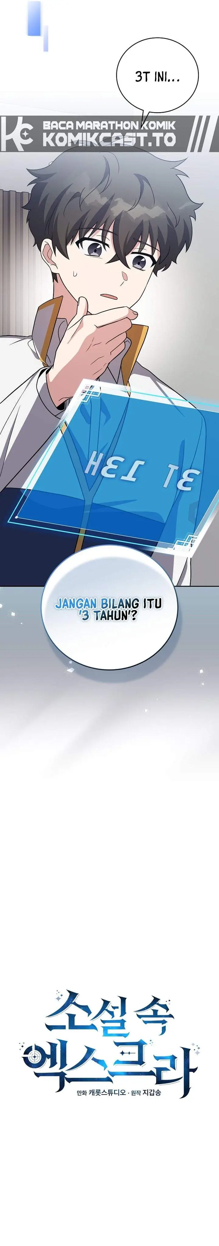 image-komik-the-novels-extra-chapter-161-19/40