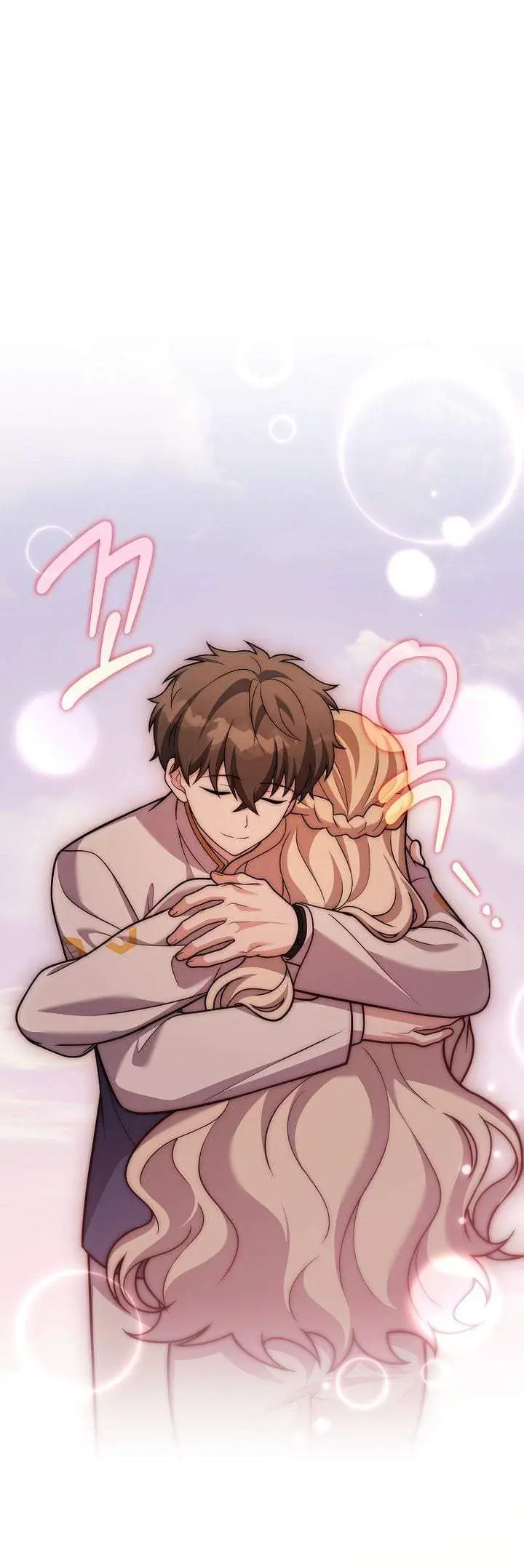 image-komik-the-novels-extra-chapter-162-2/38