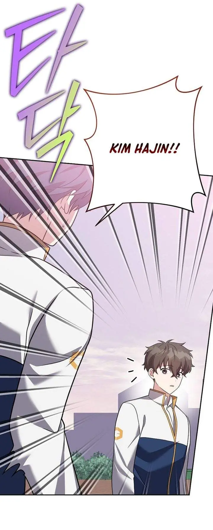 image-komik-the-novels-extra-chapter-162-6/38