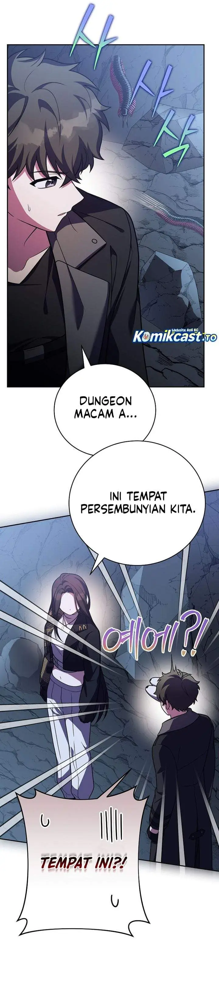 image-komik-the-novels-extra-chapter-162-17/38