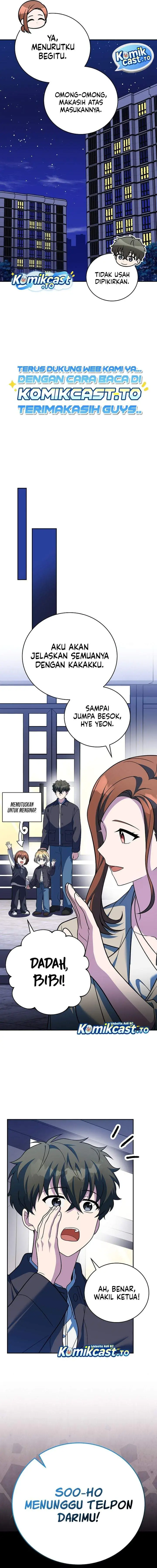 image-komik-the-novels-extra-chapter-164-17/20