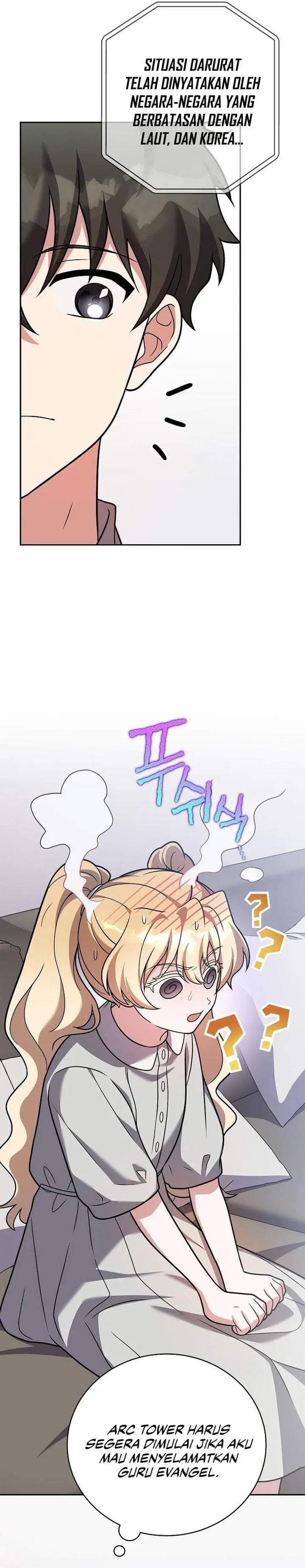 image-komik-the-novels-extra-chapter-167-23/45