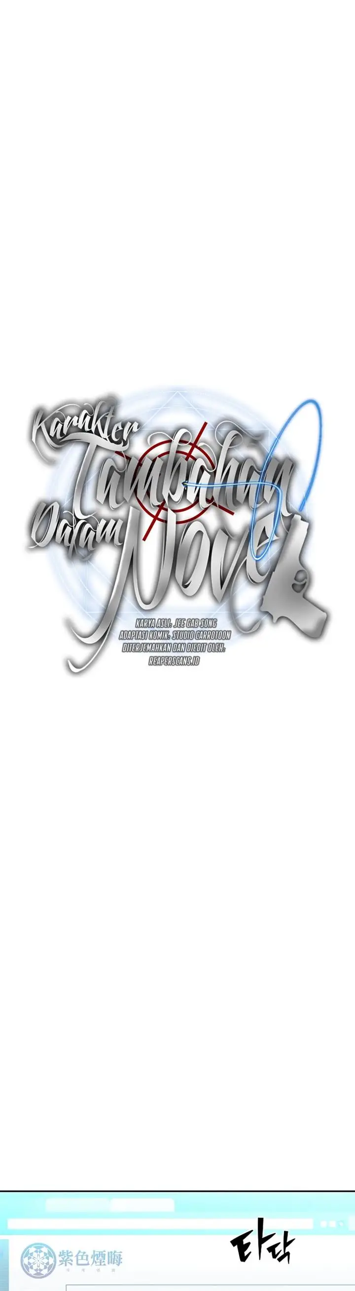 image-komik-the-novels-extra-chapter-18-7/46
