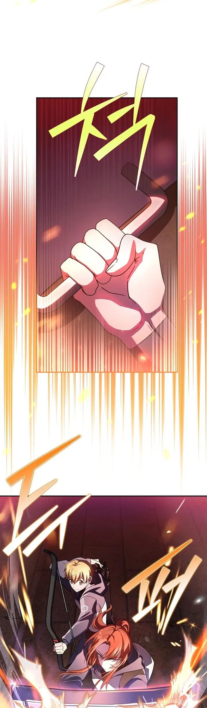 image-komik-the-novels-extra-chapter-20-3/50