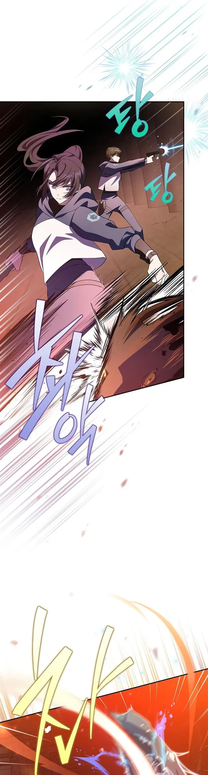 image-komik-the-novels-extra-chapter-20-5/50