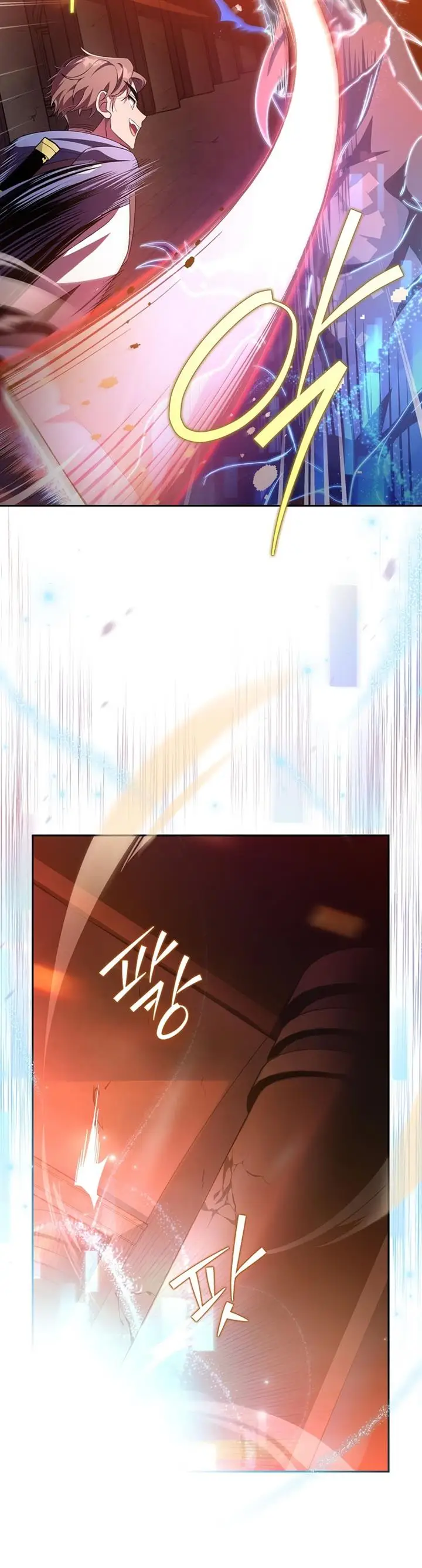 image-komik-the-novels-extra-chapter-20-6/50